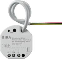 Gira 506200 Коммутатор, 2-канал. / исполнительное устройство жалюзи, 1-канал., 16 A, KNX с двоичным входом, 3-канал.