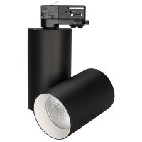 Arlight 027435 Светильник SP-POLO-TRACK-TURN-R85-15W Warm3000 (BK-WH, 40 deg) (Arlight, IP20 Металл, 3 года)