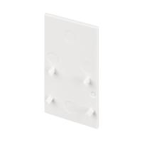 Arlight 035811 Заглушка MAG-ORIENT-CAP-2652 (WH) (Arlight, IP20 Пластик, 3 года)
