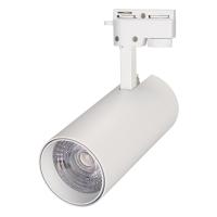 Arlight 025909(1) Светильник LGD-GERA-2TR-R74-20W White6000 (WH, 24 deg, 230V) (ARL, IP20 Металл, 5 лет)