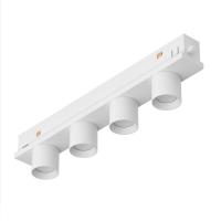 Arlight 037327 Светильник MAG-ORIENT-KRATER-L195-12W Day4000 (WH, 25 deg, 48V) (Arlight, IP20 Металл, 3 года)