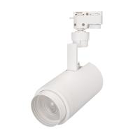 Arlight 025914(1) Светильник LGD-ZEUS-2TR-R88-20W Day4000 (WH, 20-60 deg, 230V) (Arlight, IP20 Металл, 5 лет)