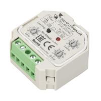 Arlight 025602 INTELLIGENT ARLIGHT Конвертер RF-сигнала DALI-307-DIM-IN (DALI-BUS, RF, PUSH) (IARL, Пластик)