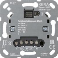 Gira 540400 Вставка релейного переключателя System 3000, 2-канал.