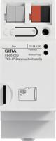 Gira 5500000 IP-интерфейс передачи данных домофонной системы