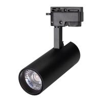 Arlight 025936(1) Светильник LGD-GERA-2TR-R55-10W White6000 (BK, 24 deg, 230V) (ARL, IP20 Металл, 5 лет)