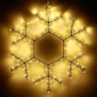 Arlight 025315 Фигура ARD-SNOWFLAKE-M7-450x375-126LED Warm (230V, 7.5W) (Ardecoled, IP65)