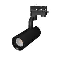 Arlight 031218 Светильник LGD-GELIOS-4TR-R67-20W Day4000 (BK, 20-60 deg, 230V) (Arlight, IP20 Металл, 3 года)