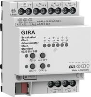 Gira 502300 Коммутатор, 6-канал., 16 A / исполнительное устройство жалюзи, 3-канал., 16 А, KNX Standard