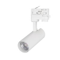 Arlight 033114 Светильник LGD-GERA-4TR-R55-10W White6000 (WH, 24 deg, 230V, DALI) (Arlight, IP20 Металл, 5 лет)