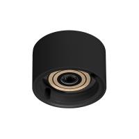 Arlight 031708 Корпус PLURIO-BASE-SURFACE-R77 (BK, 1-2, 200mA) (Arlight, IP20 Металл, 3 года)
