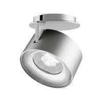 Arlight 031830 Модуль светодиодный PLURIO-LAMP-R77-9W Warm3000 (NI, 36 deg, 2-2, 38V, 200mA) (Arlight, Металл)