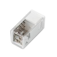 Arlight 028055 Заглушка ARL-MOONLIGHT-1712-CAP-WH (Arlight, Пластик)