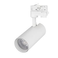 Arlight 024085 Светильник LGD-GERA-4TR-R74-20W Day (WH, 24 deg) (Arlight, IP20 Металл, 3 года)
