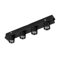 Arlight 035580 Светильник MAG-ORIENT-KRATER-L195-12W Day4000 (BK, 25 deg, 48V) (Arlight, IP20 Металл, 3 года)