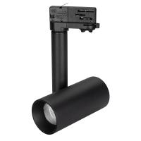 Arlight 027488 Светильник SP-POLO-TRACK-PIPE-R65-8W Warm3000 (BK-BK, 40 deg) (Arlight, IP20 Металл, 3 года)