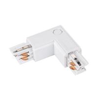 Arlight 024719 Коннектор угловой LGD-4TR-CON-L-INT-WH (C) (Arlight, IP20 Пластик, 3 года)