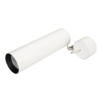 Arlight 027413 Светильник SP-POLO-HANG-LONG300-R85-15W Warm3000 (WH-BK, 40 deg) (Arlight, IP20 Металл, 3 года)