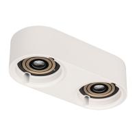 Arlight 030261 Корпус PLURIO-BASE-SURFACE-RS179x78 (WH, 1-2, 200mA) (Arlight, IP20 Металл, 3 года)