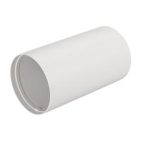 Arlight 024251(1) Корпус SP-POLO-SURFACE-R85 (WH, 1-3, 350mA) (Arlight, IP20 Металл, 3 года)