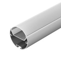 Arlight 020473 Профиль с экраном SL-ROUND-D40-2500 ANOD+OPAL (ARL, Алюминий)