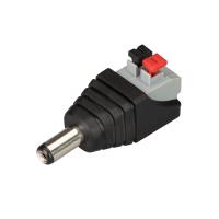 Arlight 030747 Коннектор ARL-MONO-2pin-M (Jack 5.5) (Arlight, -)