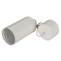 Arlight 024236 Корпус SP-POLO-HANG-R85 (WH, 1-3, 350mA) (Arlight, IP20 Металл, 3 года)