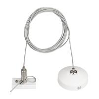 Arlight 036050 Подвес MAG-HANG-ORIENT-L2000 (WH-SL) (Arlight, Металл)