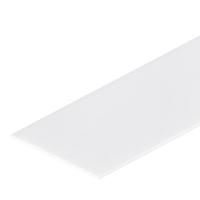 Arlight 017324 Экран-вставка белый P30W-2000 (Arlight, Пластик)
