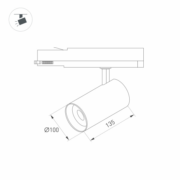 Оборудование Arlight 031176 Светильник LGD-NIKA-4TR-R100-40W Warm3000 (WH, 24 deg, 230V) (ARL, IP20 Металл, 5 лет) по выгодной цене. Купить в Москве со скидкой.