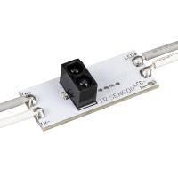 Arlight 029109(2) Микродиммер SR-IRIS-IRH-DIM (12-24V, 1x5A, 30x13mm) (Arlight, Открытый)