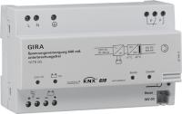 Gira 107900 Источник бесперебойного электропитания KNX 640 мА