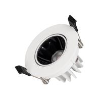 Arlight 035448 Светильник MS-FORECAST-BUILT-TURN-R82-8W Warm3000 (WH-BK, 32 deg, 230V) (Arlight, IP20 Металл, 5 лет)