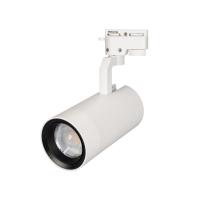 Arlight 031250 Светильник LGD-GELIOS-2TR-R95-40W Warm3000 (WH, 20-60 deg, 230V) (Arlight, IP20 Металл, 3 года)