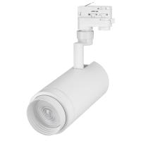 Arlight 029994 Светильник LGD-ZEUS-4TR-R100-30W Warm SP2500-Bread (WH, 20-60 deg, 230V) (Arlight, IP20 Металл, 3 года)