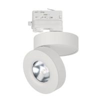Arlight 025446(2) Светильник LGD-MONA-TRACK-4TR-R100-12W White5000 (WH, 24 deg) (ARL, IP40 Металл, 3 года)