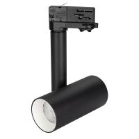 Arlight 027483 Светильник SP-POLO-TRACK-PIPE-R65-8W Day4000 (BK-WH, 40 deg) (Arlight, IP20 Металл, 3 года)