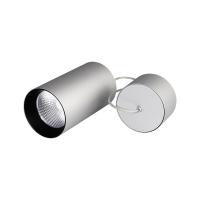 Arlight 022966 Светильник подвесной SP-POLO-R85-2-15W Day White 40deg (Silver, Black Ring) (Arlight, IP20 Металл, 3 года)