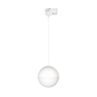 Arlight 035946 Светильник LGD-EMISFERO-TRACK-HANG-2TR-R150-11W Warm3000 (WH, 170 deg, 230V) (Arlight, IP20 Металл, 3 года)