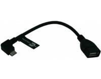 Zennio Кабель USB для панели Z70 для загрузки обновленного программного обеспечения 9900022