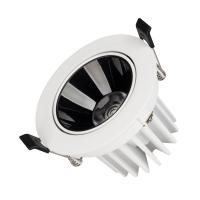 Arlight 035449 Светильник MS-FORECAST-BUILT-TURN-R102-12W Warm3000 (WH-BK, 32 deg, 230V) (Arlight, IP20 Металл, 5 лет)