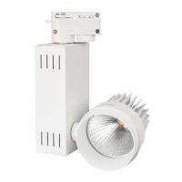 Arlight 017688 Светодиодный светильник LGD-538WH 18W Warm White (Arlight, IP20 Металл, 3 года)