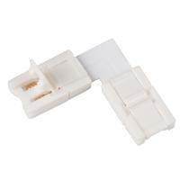 Arlight 022313 Соединитель угловой FPC-MONO-10mm-L (Arlight, -)