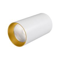 Arlight 027523 Светильник SP-POLO-SURFACE-R85-15W White5000 (WH-GD, 40 deg) (Arlight, IP20 Металл, 3 года)