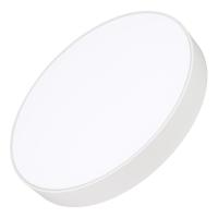 Arlight 034818 Светильник SP-RONDO-R500-50W Warm3000 (WH, 120 deg, 230V) (Arlight, IP40 Металл, 3 года)