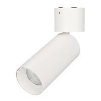 Arlight 027528 Светильник SP-POLO-SURFACE-FLAP-R65-8W Day4000 (WH-WH, 40 deg) (Arlight, IP20 Металл, 3 года)