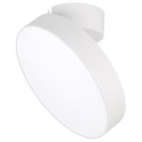 Arlight 028169 Светильник SP-RONDO-FLAP-R250-30W Warm3000 (WH, 110 deg) (Arlight, IP40 Металл, 3 года)