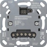 Gira 541400 Вставка управления жалюзи System 3000 с входом дополнительных устройств