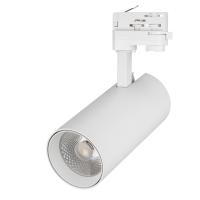 Arlight 032472 Светильник LGD-GERA-4TR-R90-30W Cool SP7500-Fish (WH, 24 deg, 230V) (Arlight, IP20 Металл, 3 года)