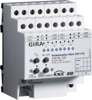 Gira 216000 Исполнительное устройство рольставен KNX, 4-канал. AC 230 В с ручным управлением